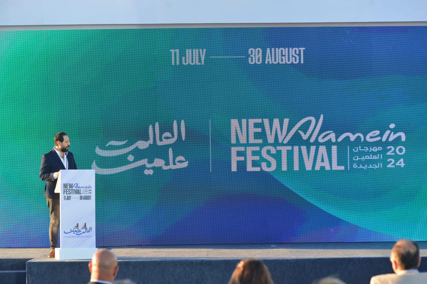 عمرو الفقي: هناك استعدادات لمهرجان العلمين مع كافة الجهات