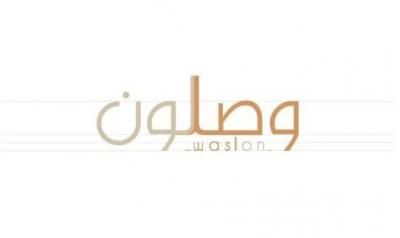 15 فنان عالمي يشاركون في ملتقى تشكيلي بالقاهرة