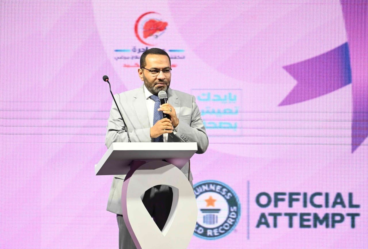 5 أرقام قياسية بموسوعة «جينيس» تحققها الصحة في مجال الكشف والتوعية بالأورام