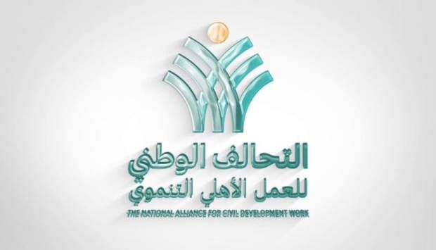 التحالف الوطني خلال 6 أشهر.. جهود في قلب المجتمع والناس (فيديوجراف)