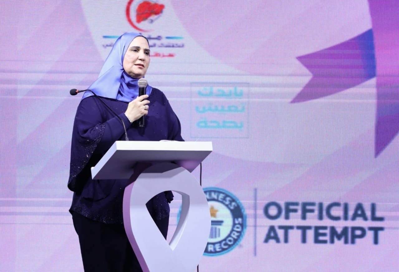 5 أرقام قياسية بموسوعة «جينيس» تحققها الصحة في مجال الكشف والتوعية بالأورام