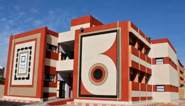 حياة كريمة.. 303 مشروعات بالبلينا وطريق لخدمة 3 محافظات بالغربية -فيديوجراف