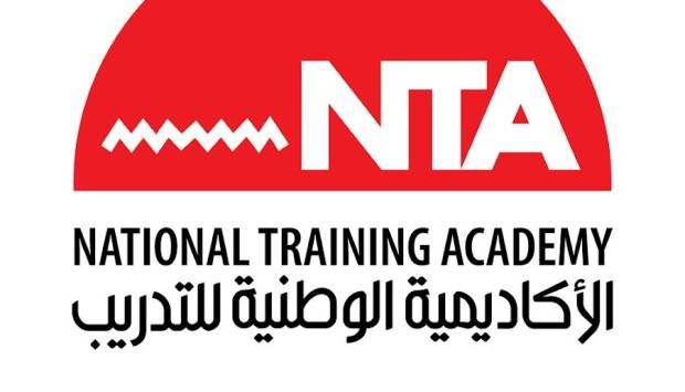 الوطنية للتدريب تهنئ مدبولي وحكومته الجديدة بعد أداء اليمين الدستورية