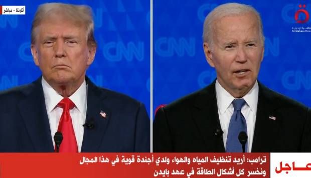 بايدن يكشف عن أسباب سوء أدائه أثناء مناظرة ترامب