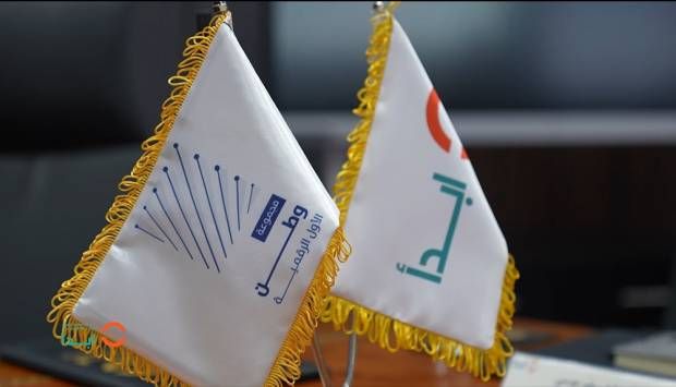 «ابدأ» تهنئ القيادة السياسية والشعب المصري بتشكيل الحكومة الجديدة