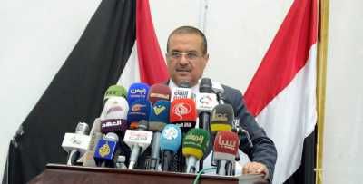أخبار اليمن : وزير النقل: يجب إعادة تشكيل إدارة شركة الخطوط الجوية اليمنية