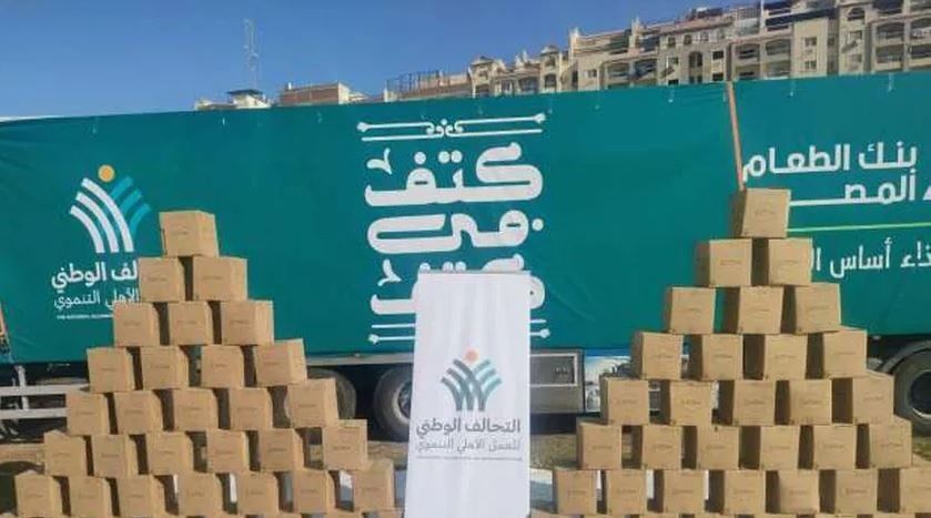 التحالف الوطني.. «كتف في كتف» مع الدولة للارتقاء بحياة المواطن (فيديو)