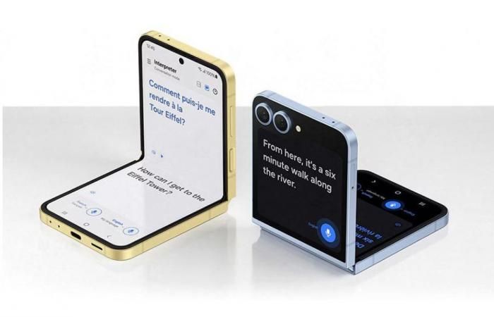 أخبار التقنية.. هاتفي Galaxy Z Fold 6 و Flip 6 يأتيان بوضع الترجمة على الشاشة المزدوجة على غرار Pixel Fold