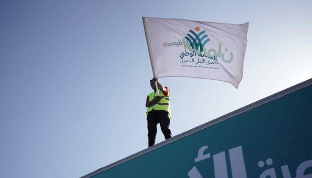 التحالف الوطني.. «كتف في كتف» مع الدولة للارتقاء بحياة المواطن (فيديو)