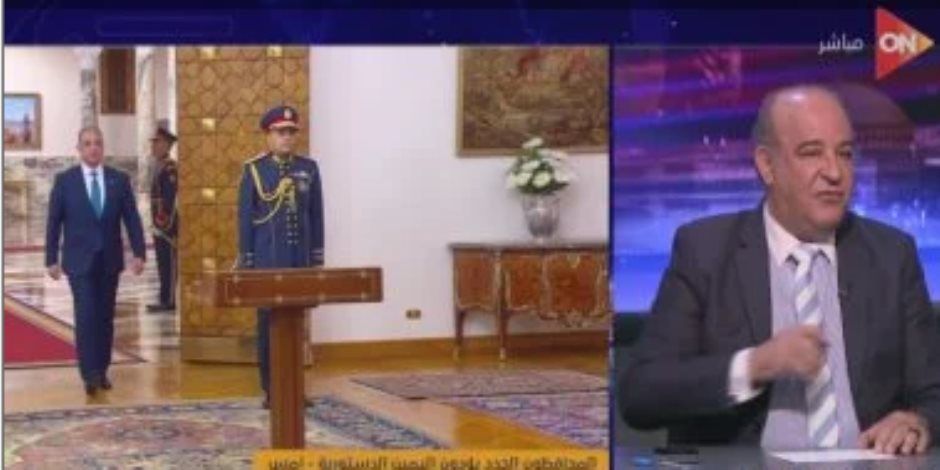 "كل يوم" يناقش مهام الحكومة الجديدة لتخفيف الأعباء عن المواطنين