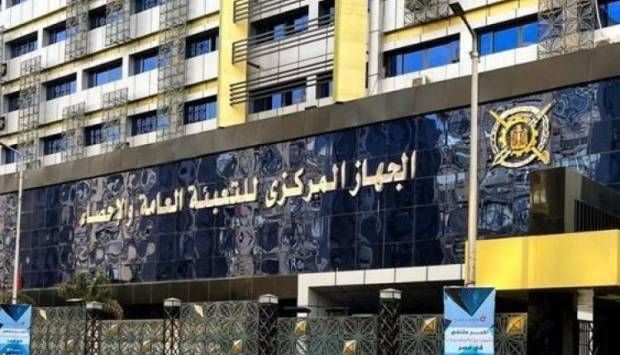ارتفاع في الرقم القياسي لصناعتي الأثاث والمشروبات خلال إبريل
