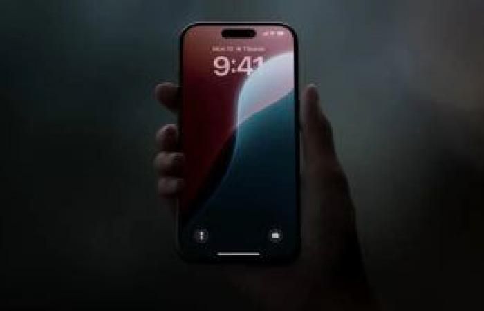 أخبار التقنية.. آبل تجلب ميزات الذكاء الاصطناعى إلى جميع موديلات آيفون 16؟.. إليك ما نعرفه