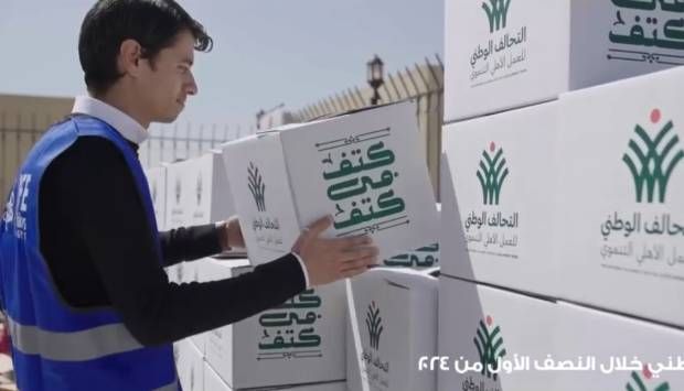أبرز إنجازات التحالف الوطني لدعم المصريين «إنفوجراف»