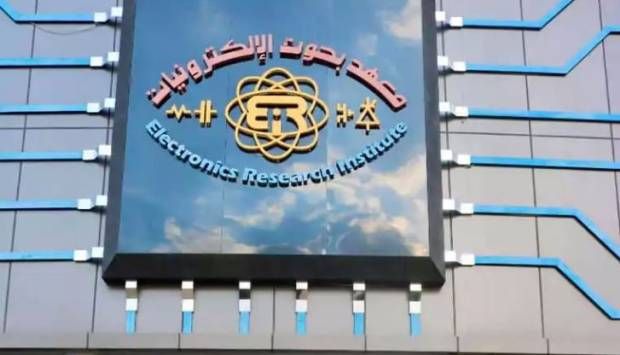 معهد بحوث الإلكترونيات يُطلق النداء الأول: ابدأ مشروعك الخاص لتأسيس شركتك