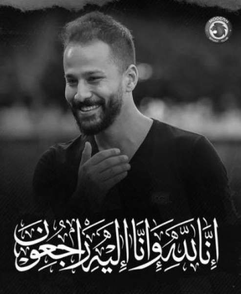 بسنت شوقي تنعى أحمد رفعت بكلمات مؤثرة