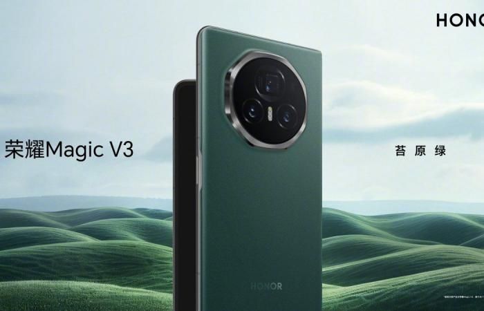 أخبار التقنية.. ‏Honor تكشف عن ثلاثة ألوان أخرى لهاتف Honor Magic V3