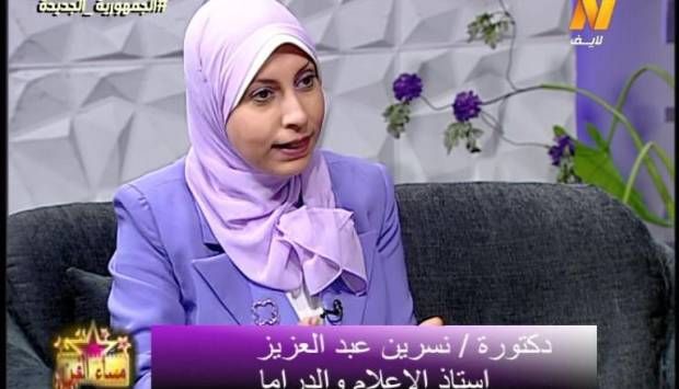 نسرين عبد العزيز: مهرجان «نبتة» سيجعل الكتابة الخاصة بالأطفال مصرية خالصة