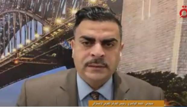 رئيس المركز العربي الأسترالي: أزمات حادة تهدد نتنياهو وحكومته