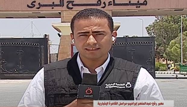 القاهرة الإخبارية: مساعدات جديدة تدخل غزة عبر معبر كرم أبو سالم (فيديو)