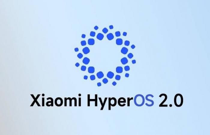 أخبار التقنية.. شاومي تبدأ رسميًا في اختبار Xiaomi HyperOS 2.0