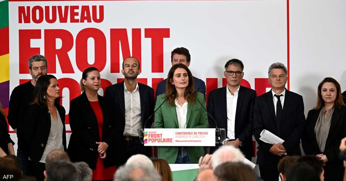 العالم اليوم - ما هو تحالف الجبهة الشعبية الجديدة المتصدر في فرنسا؟