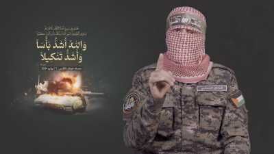أخبار اليمن : أبو عبيدة: قدرات القسام كبيرة وجنّدنا آلاف بالحرب