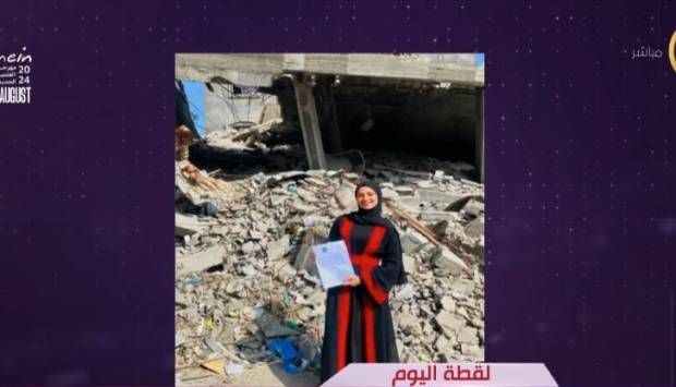 صمود وسط الأنقاض.. طالبة تحصل على شهادة مشروع تخرجها الجامعي بغزة (فيديو)