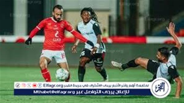 عاجل - تشكيل الأهلي لمواجهة طلائع الجيش والقنوات الناقلة للمباراة