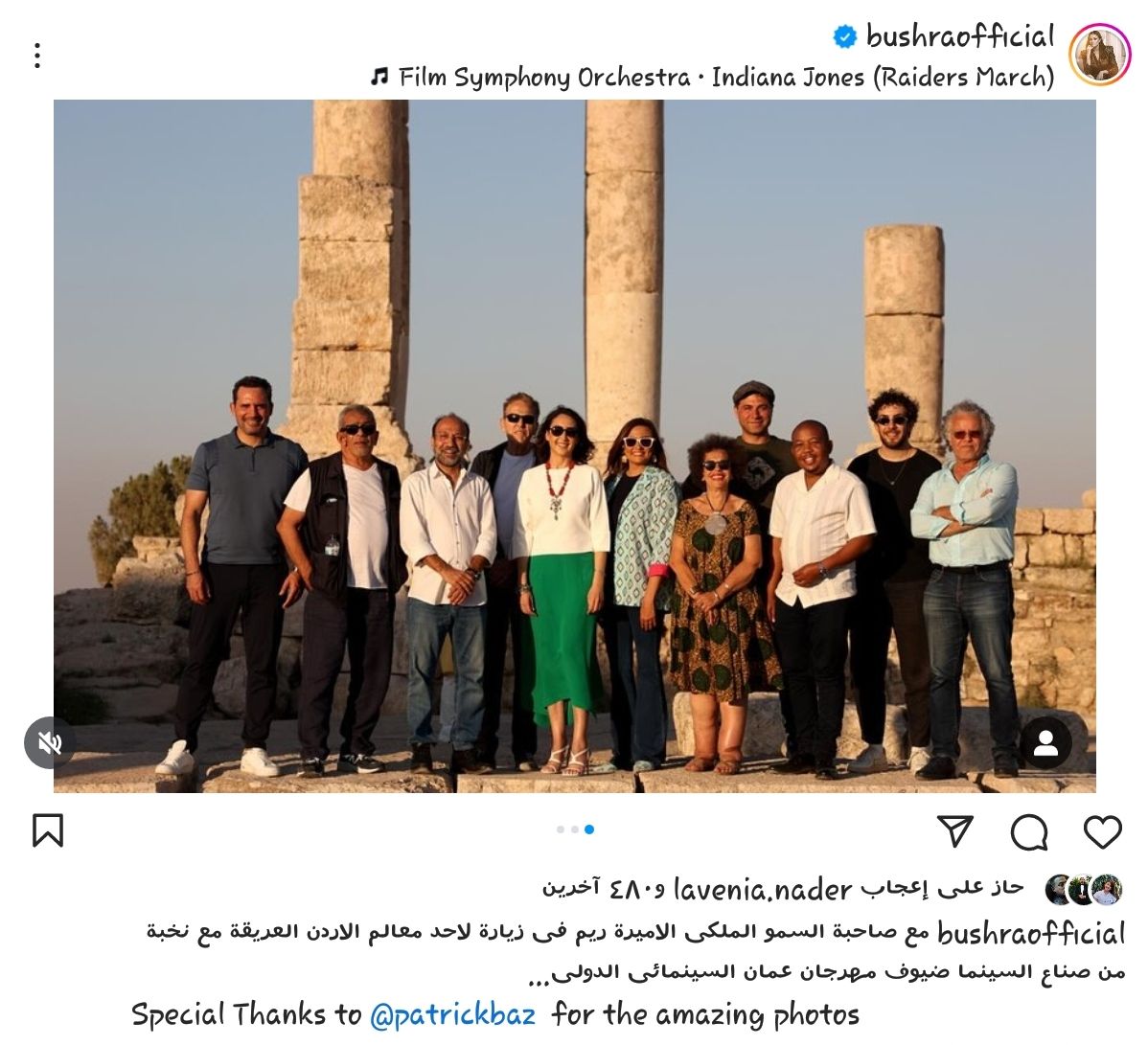بشرى تشارك جمهورها كواليس حضورها مهرجان عمان السينمائي الدولي