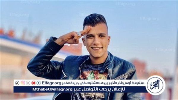 زوجة عصام صاصا تدعم زوجها بعد قرار القبض عليه فور وصوله لمصر