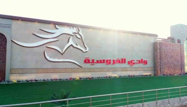 الداخلية تنظم بطولة الجمهورية «لالتقاط الأوتاد الحلقة السادسة» (فيديو)