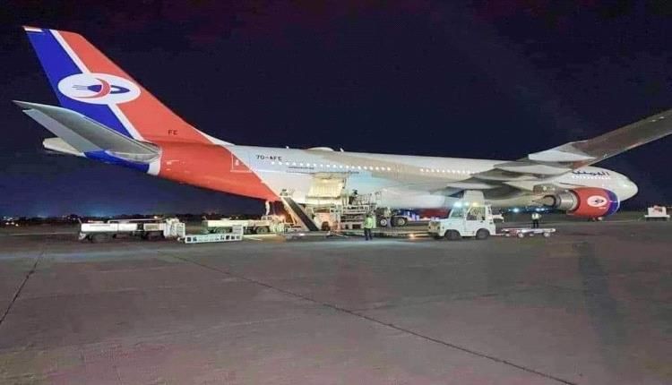 اتفرج مقاتلات السعودية تبدأ الرد على تهديدات زعيم الحوثيين