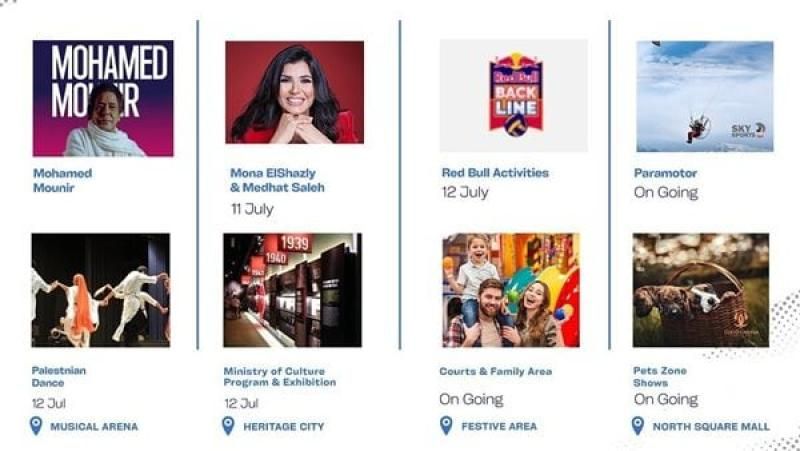 بحفل للكينج ومدحت صالح.. مهرجان العلمين يعلن أجندة حفلات الأسبوع...