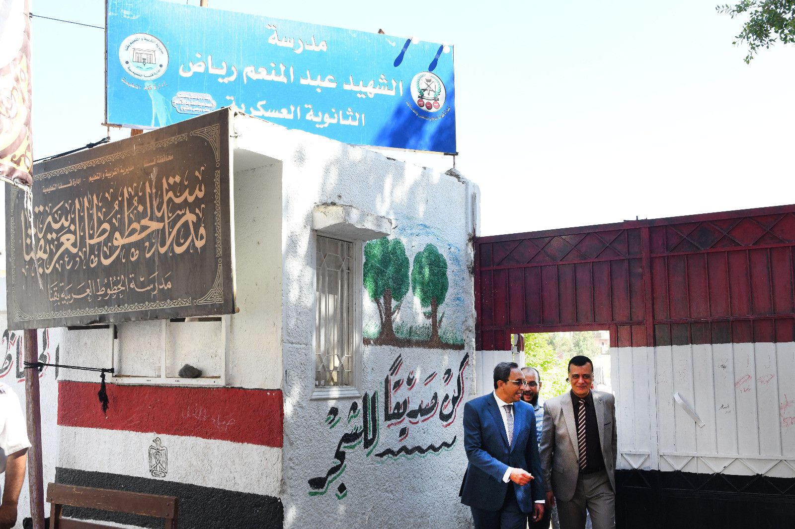 محافظ قنا: انتظام سير امتحانات الثانوية العامة دون شكاوى