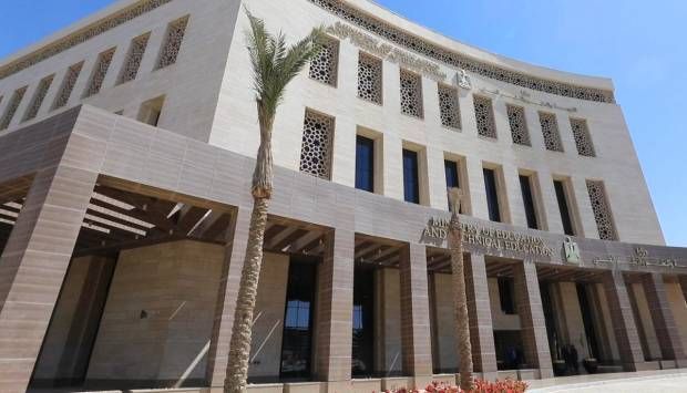 أول تعليق من التعليم على منشورات متداولة على جروبات الغش لامتحان الجيولوجيا