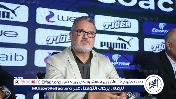 عاجل.. ميكالي يفاجئ إبراهيم عادل بقرار مثير قبل مواجهة الأهلي وبيراميدز