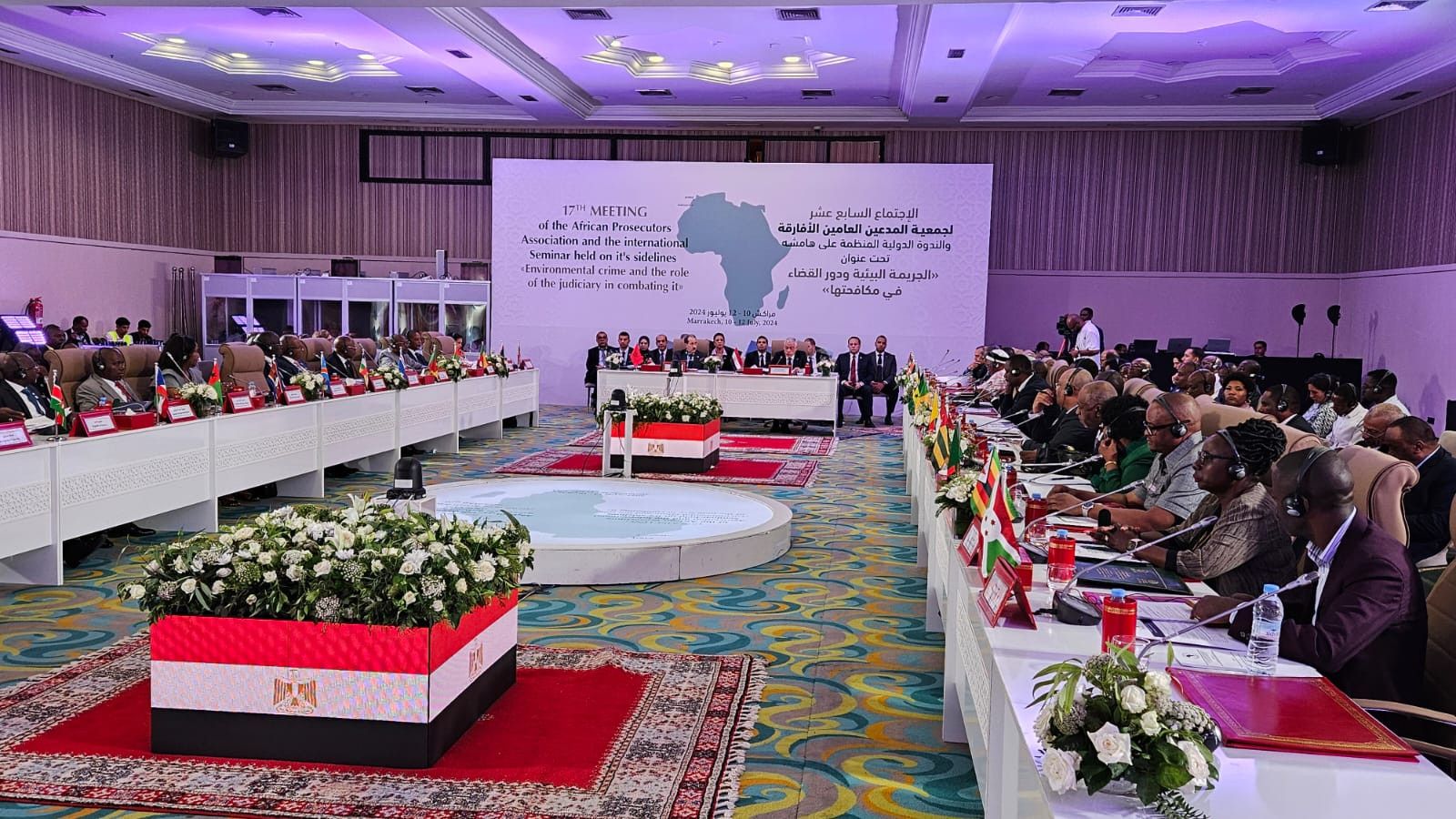 النائب العام يترأس اجتماع اللجنة التنفيذية لجمعية النواب العموم الأفارقة