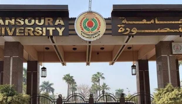 على رأسهم جامعة المنصورة.. إدراج 51 جامعة مصرية في تصنيف ويبومتريكس العالمي