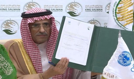 السعودية تزف بشرى سارة غير متوقعة لشعب اليمني ..تابع التفاصيل