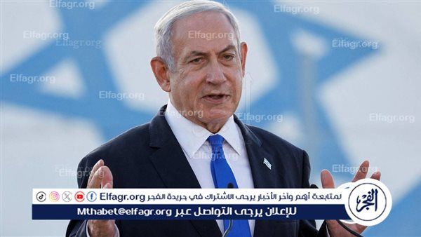 نتنياهو: الحرب على غزة ستنتهي فقط عندما نحقق كافة أهدافها ولن نوقفها قبل ذلك بثانية واحدة