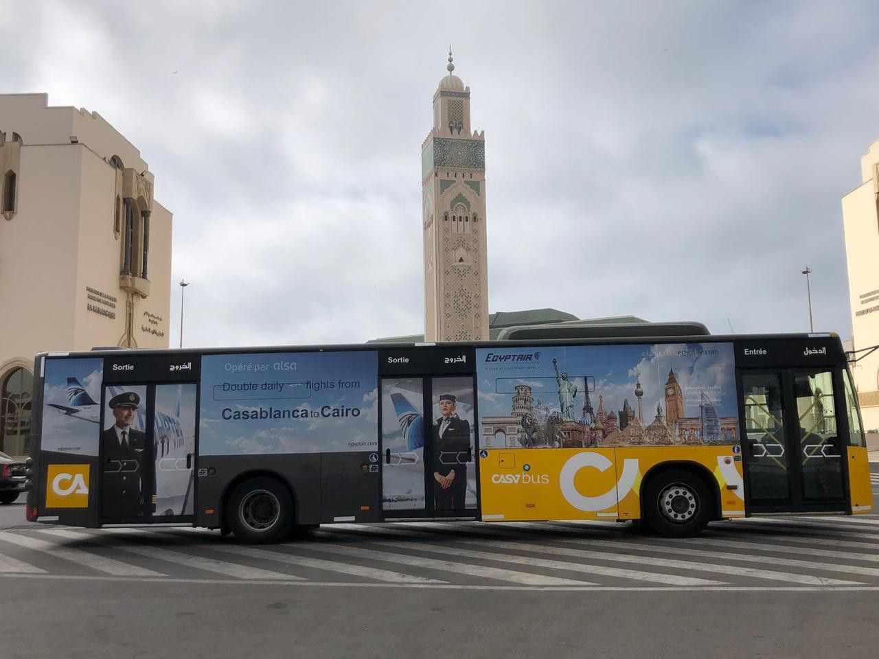 مصر للطيران تطلق حملة ترويجية لزيادة رحلاتها بين القاهرة وكازابلانكا 