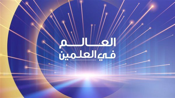 قناة CBC تطلق برنامج "العالم في العلمين" لتغطية الدورة الثانية للمهرجان