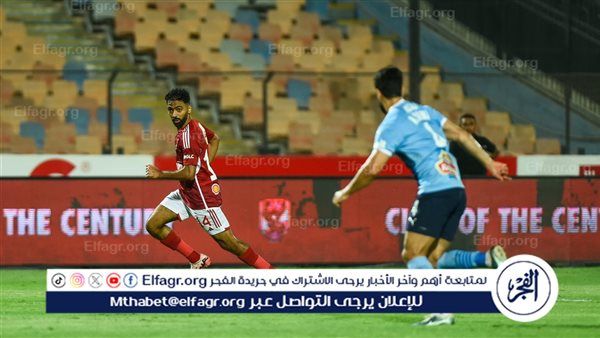وجيه أحمد: أقل حكم مصري افضل من طاقم مباراة الأهلي وبيراميدز