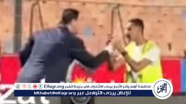 "حريات الصحفيين" تدين اعتداء أفراد “شركة أمن الملاعب” على مصور بـ "صدى البلد"