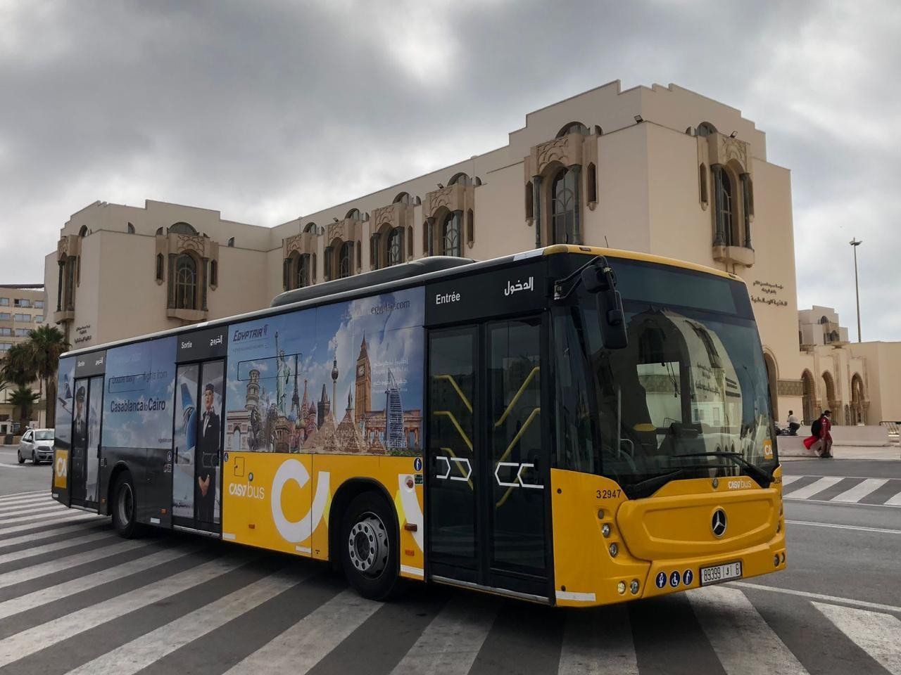 مصر للطيران تطلق حملة ترويجية لزيادة رحلاتها بين القاهرة وكازابلانكا 