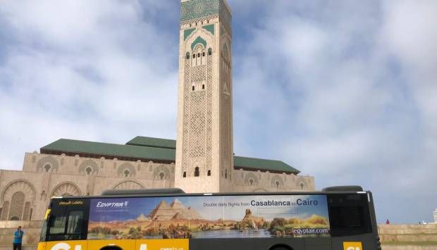 مصر للطيران تطلق حملة ترويجية لزيادة رحلاتها بين القاهرة وكازابلانكا 