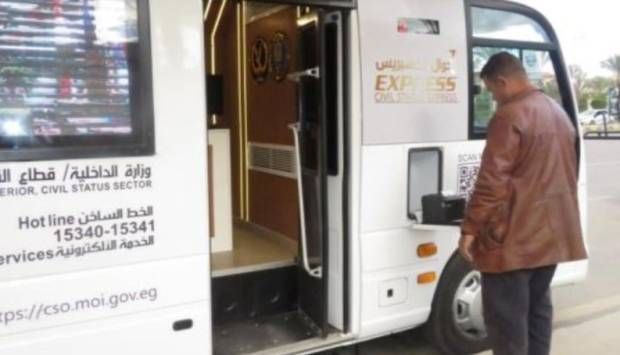 استخراج 8085 بطاقة.. الأحوال المدنية تقرر استمرار قوافلها بالمحافظات