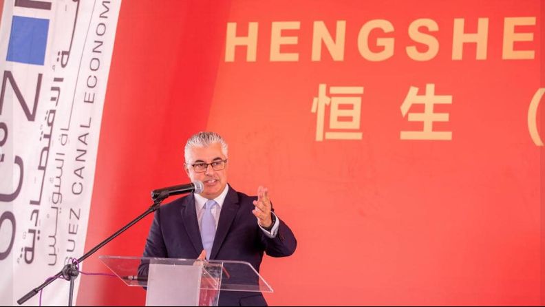 وضع حجر الأساس لمصنع هنجشنج الصيني للمنسوجات بالقنطرة غرب