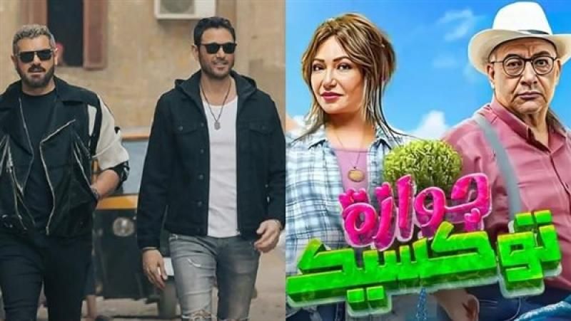 ولاد رزق 3 يحافظ على الصدارة وجوازة توكسيك يتخطى فيلم أهل الكهف...