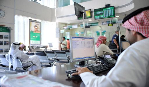 الكشف عن خدمة وحيدة لتحويل الأموال من البنوك السعودية لليمن..تفاصيل